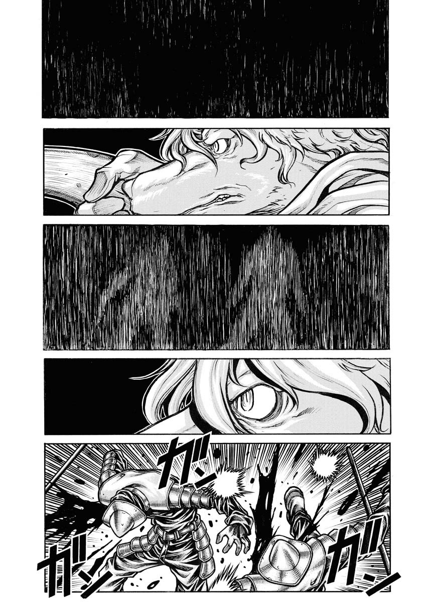 Drifters Chap 84 - Next Chap 85