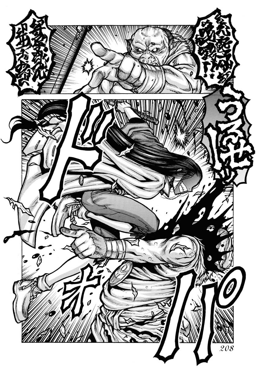 Drifters Chap 86 - Next Chap 87
