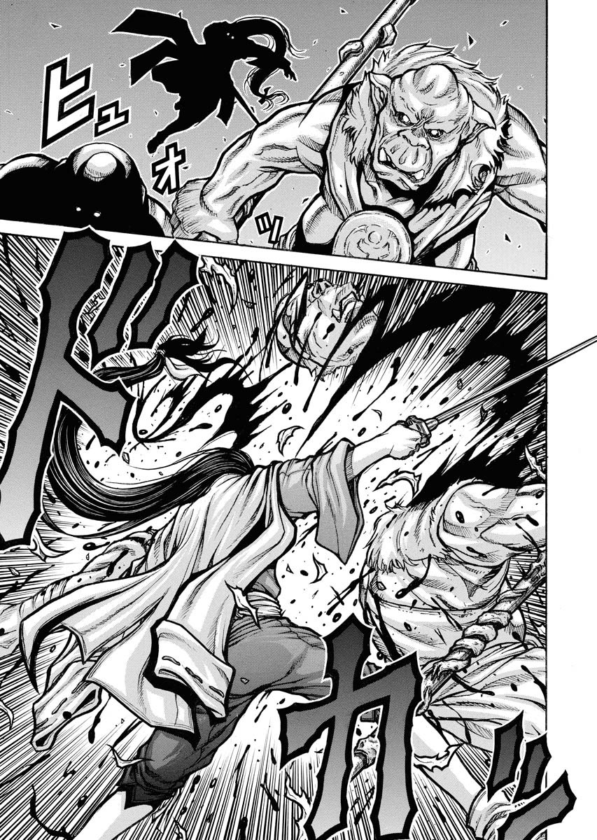 Drifters Chap 86 - Next Chap 87