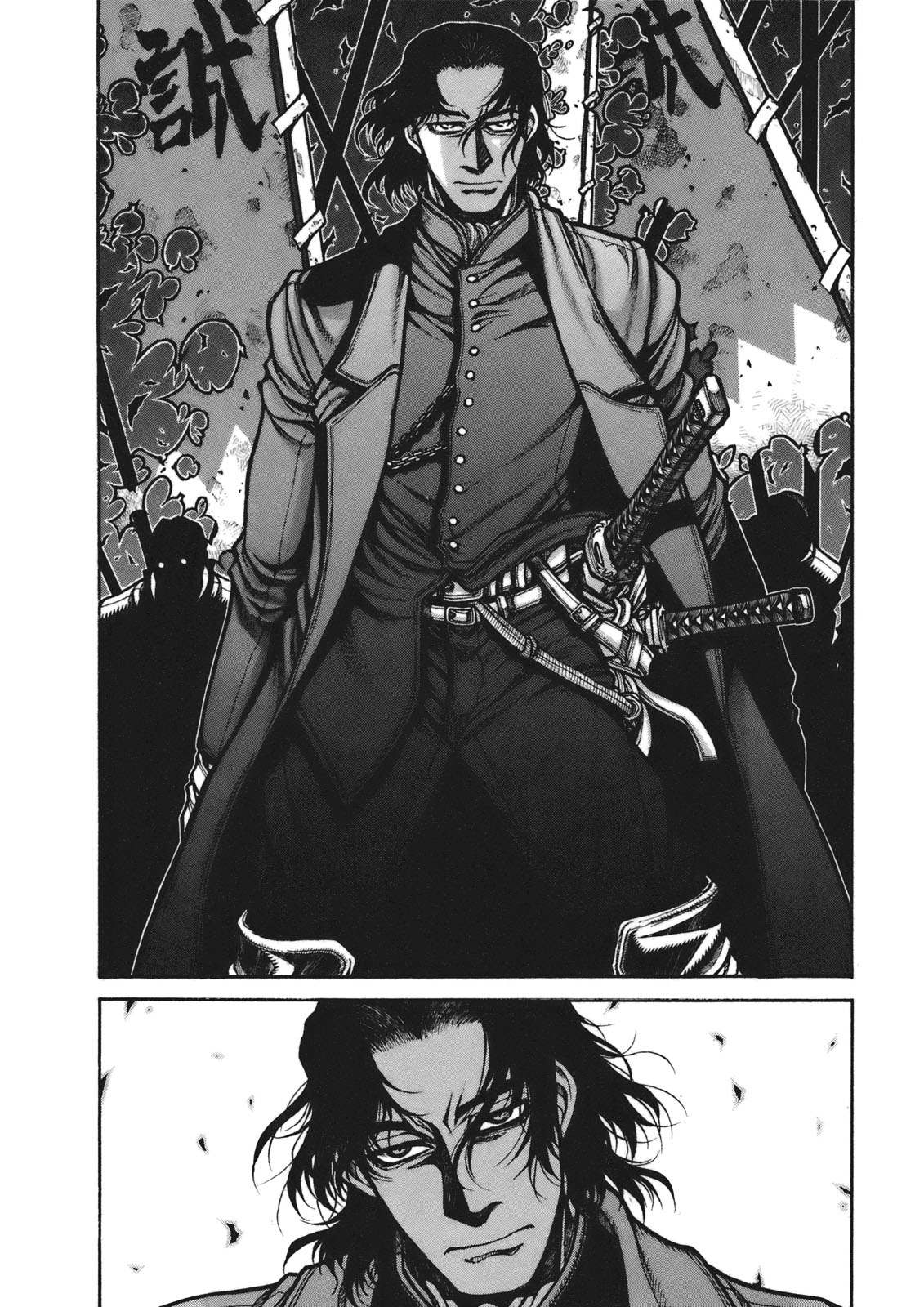 Drifters Chap 9 - Next Chap 10
