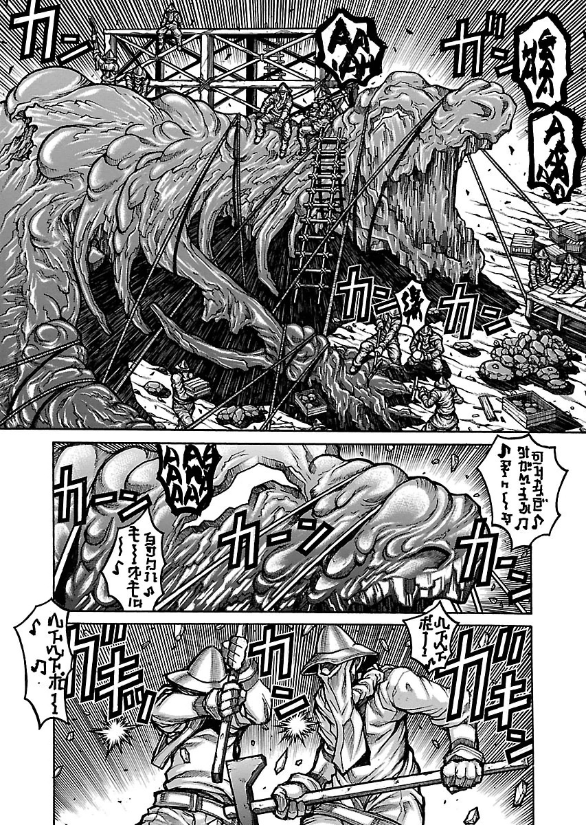 Drifters Chap 48 - Next Chap 49
