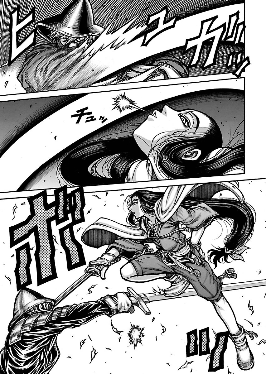 Drifters Chap 48 - Next Chap 49