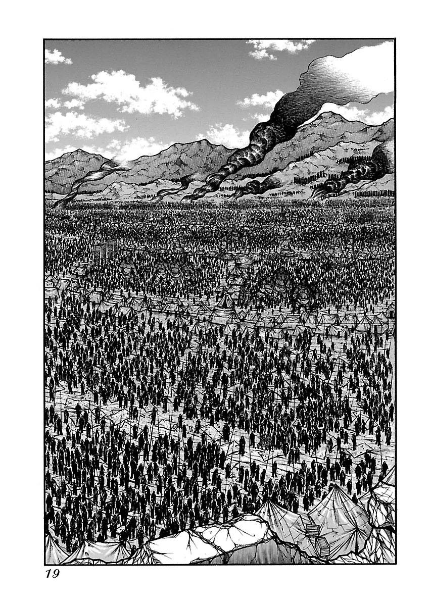Drifters Chap 48 - Next Chap 49