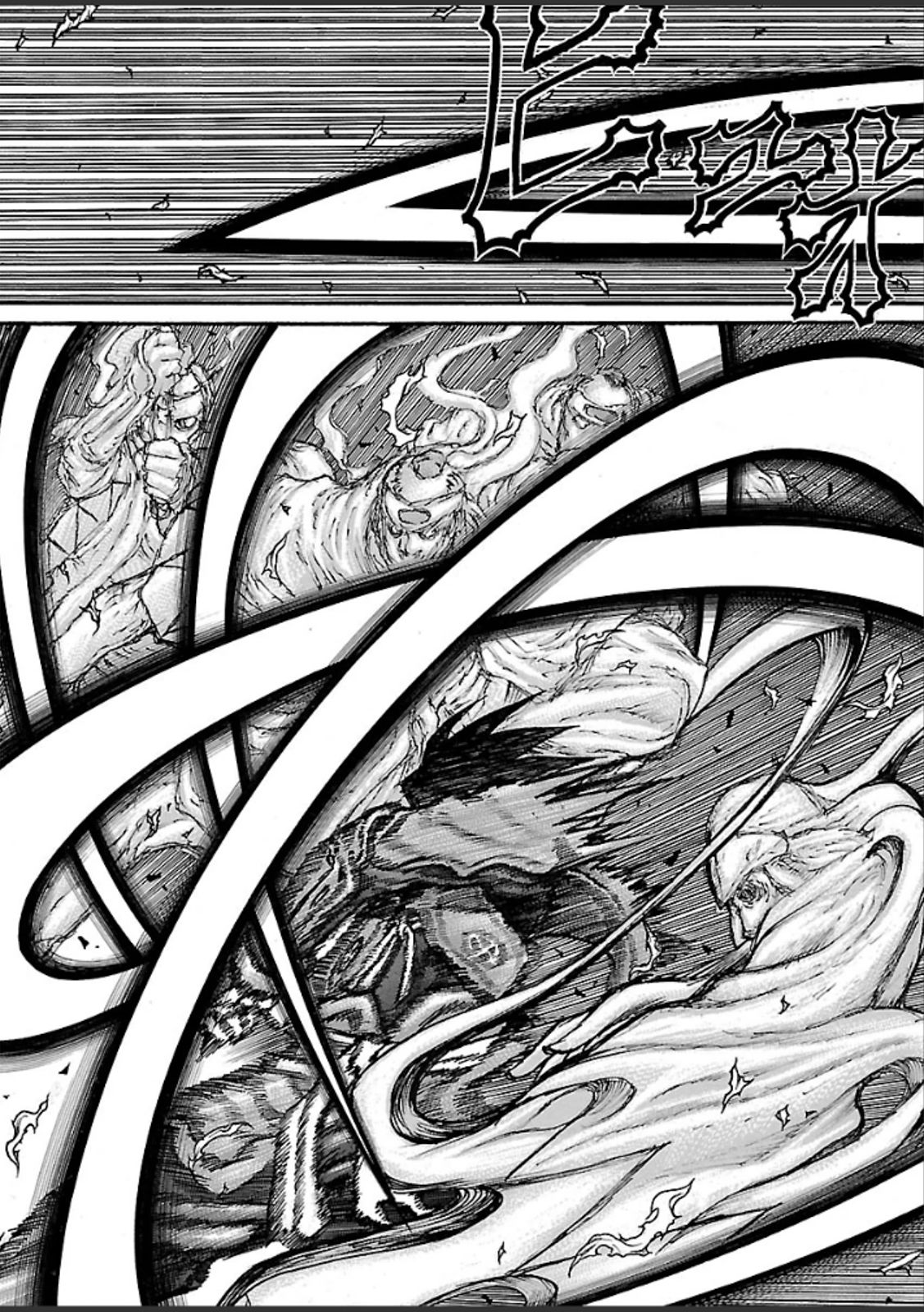 Drifters Chap 41 - Next Chap 42