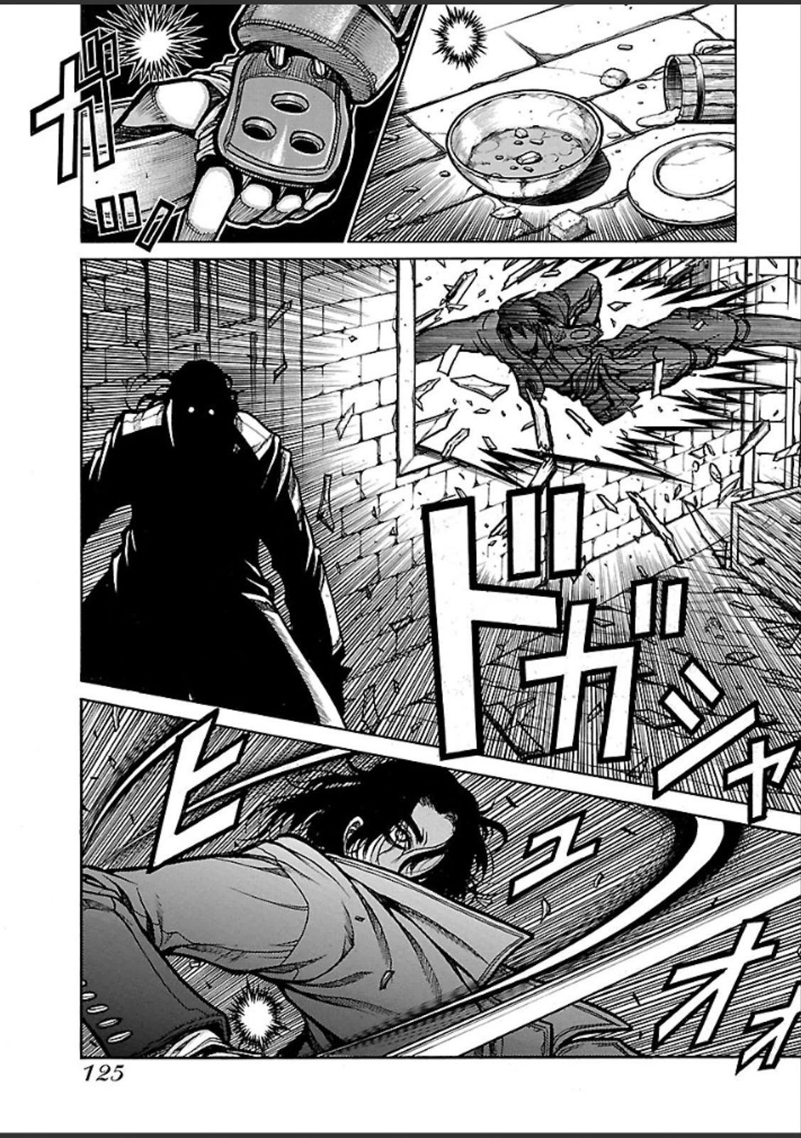 Drifters Chap 42 - Next Chap 43
