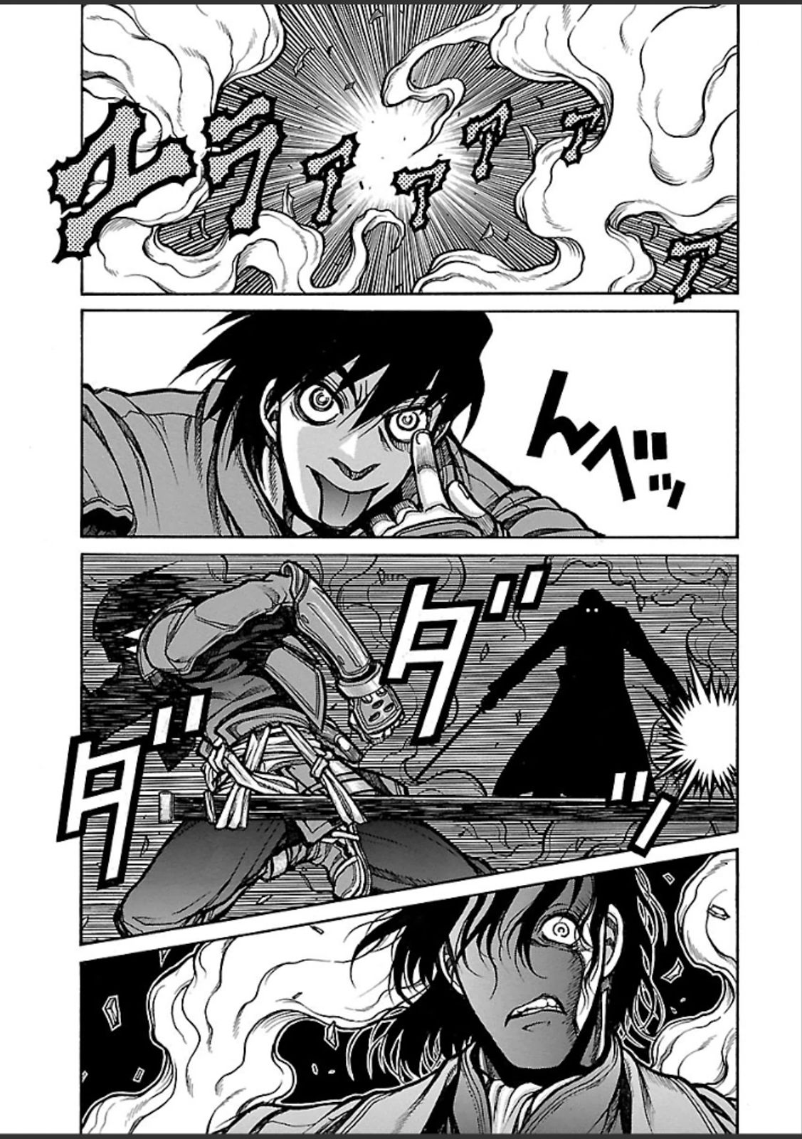 Drifters Chap 42 - Next Chap 43