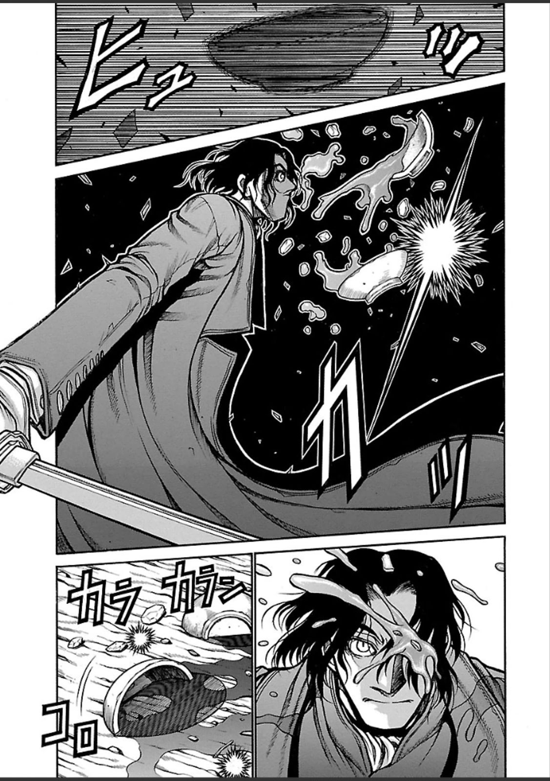 Drifters Chap 42 - Next Chap 43