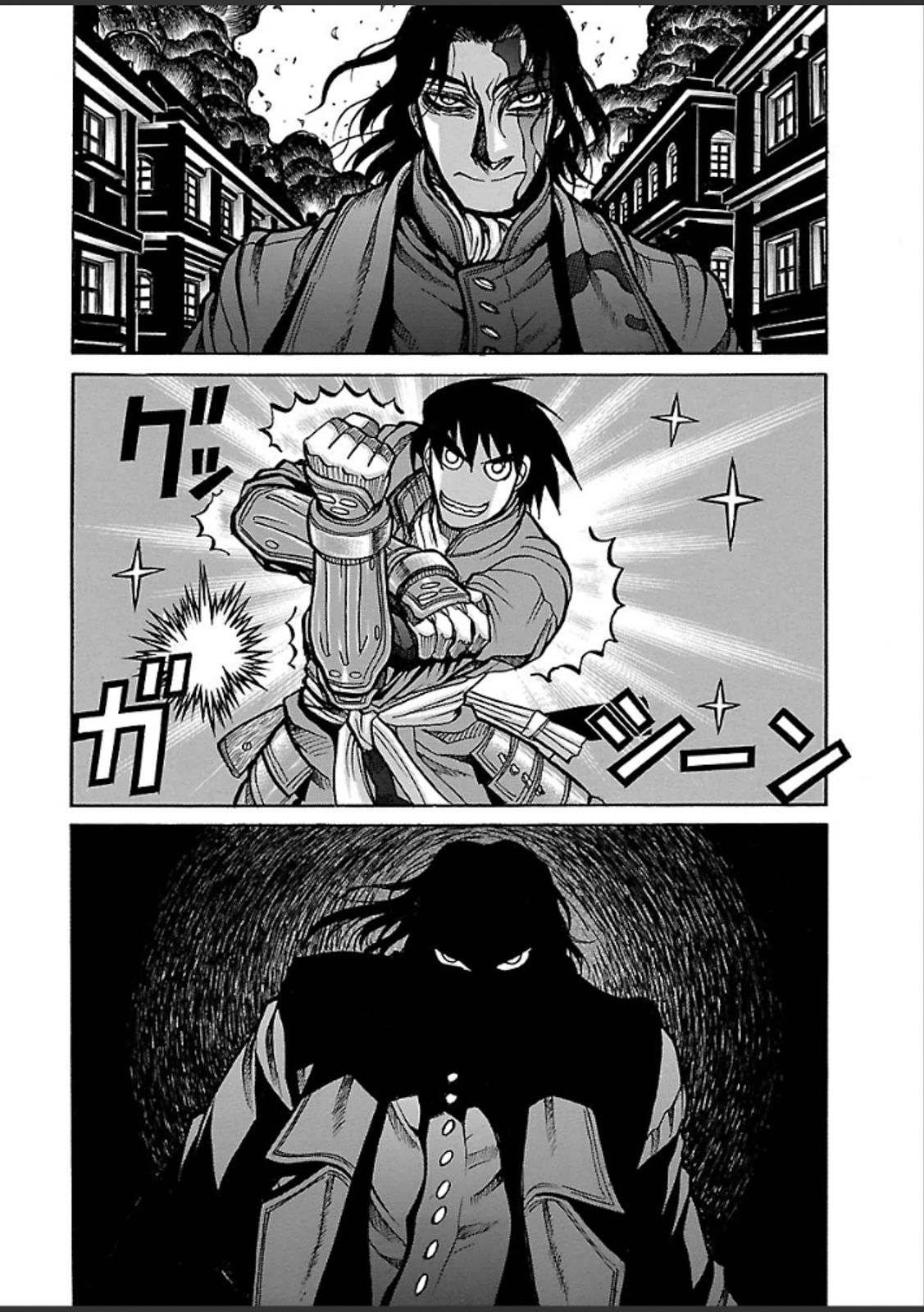 Drifters Chap 42 - Next Chap 43