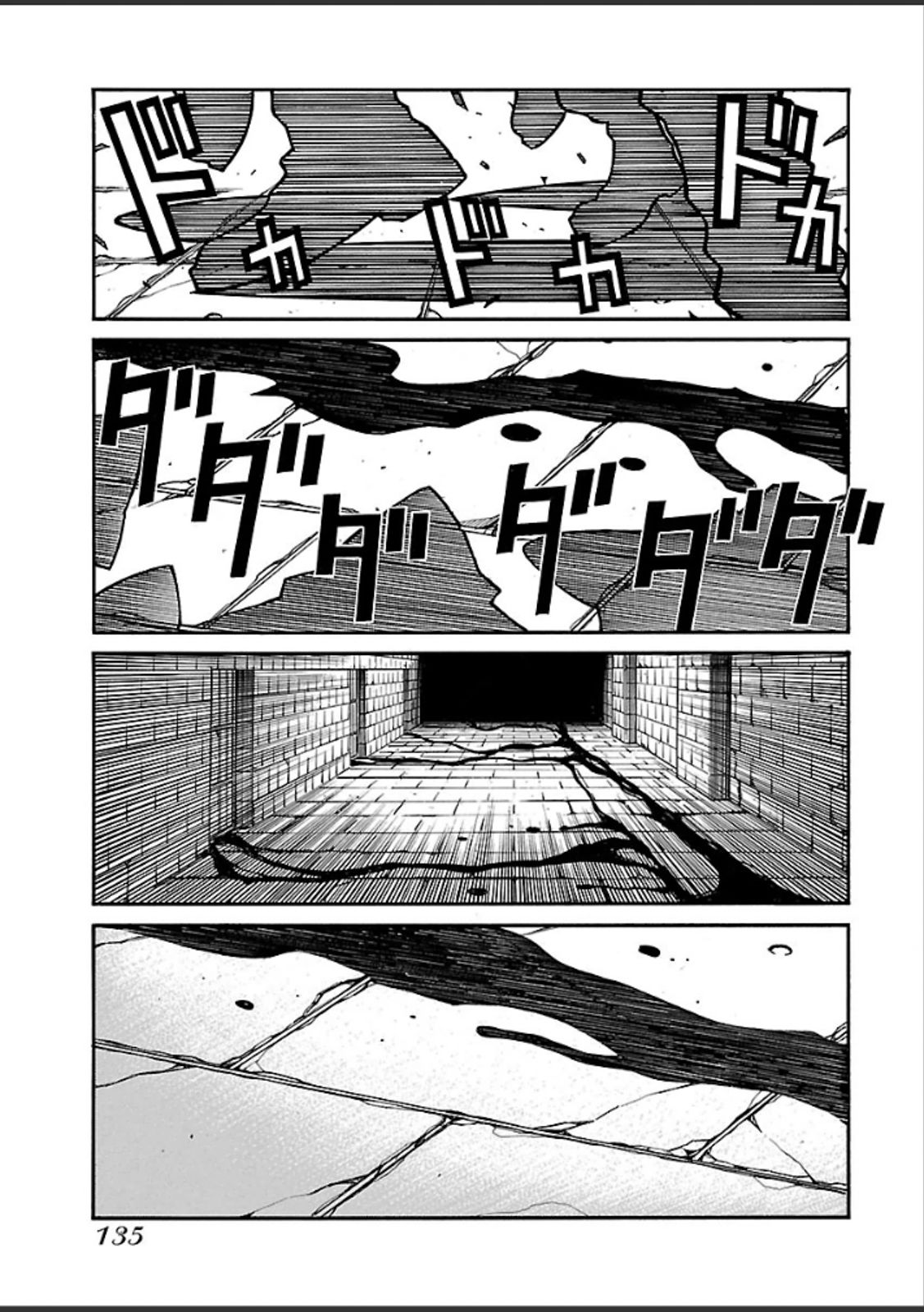 Drifters Chap 42 - Next Chap 43