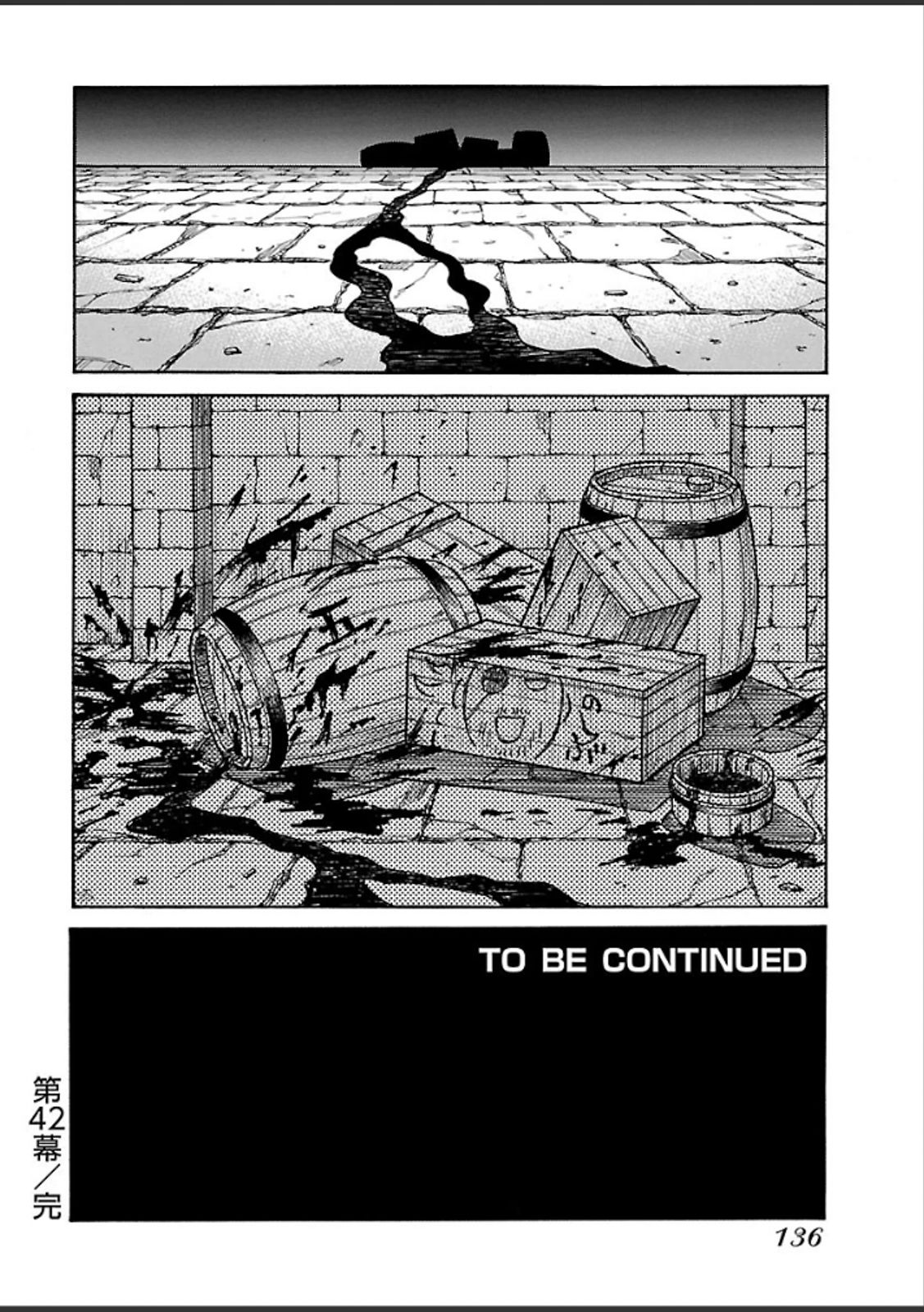 Drifters Chap 42 - Next Chap 43