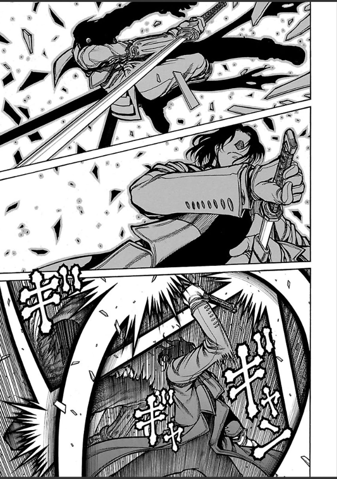 Drifters Chap 42 - Next Chap 43