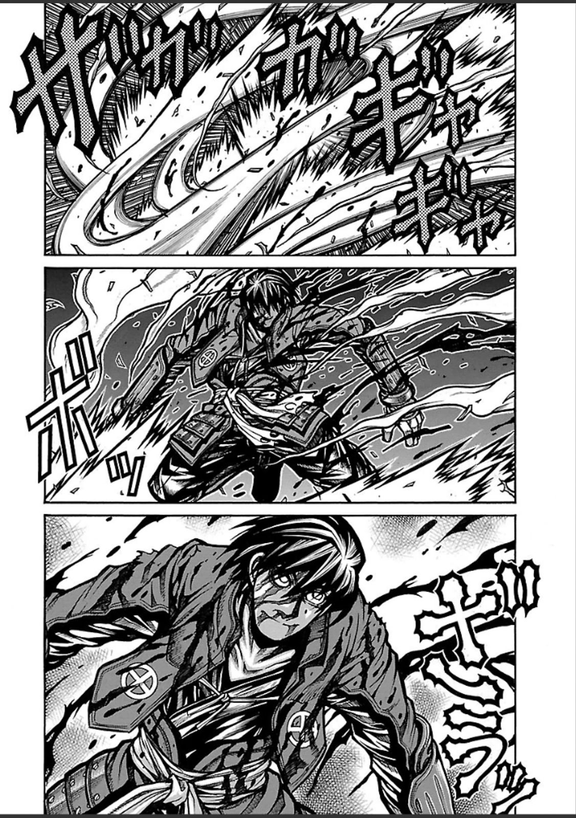 Drifters Chap 43 - Next Chap 44