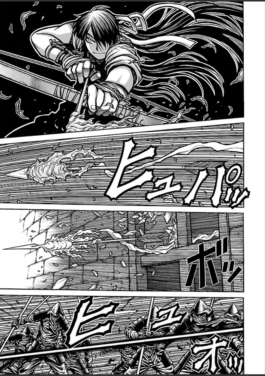 Drifters Chap 43 - Next Chap 44