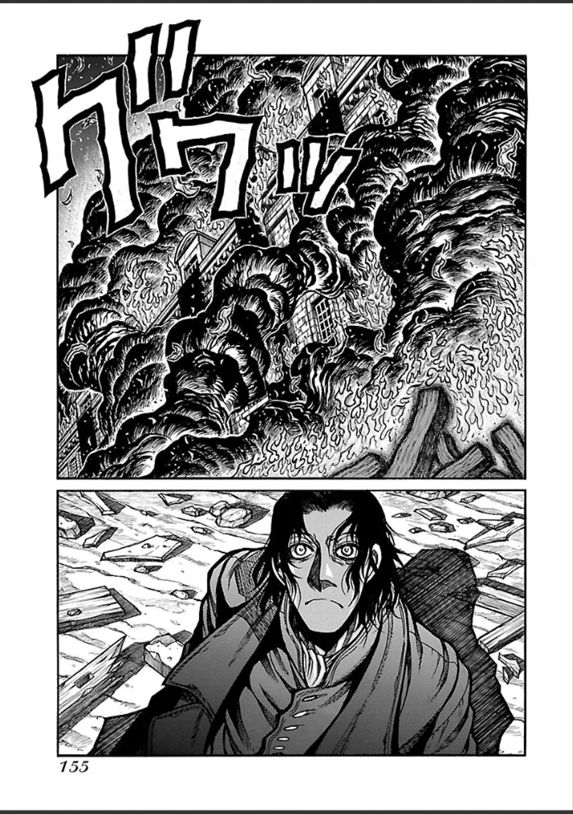 Drifters Chap 43 - Next Chap 44