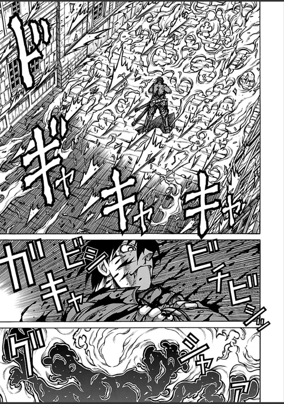 Drifters Chap 44 - Next Chap 45