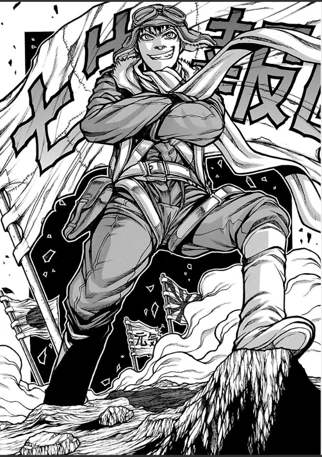 Drifters Chap 47 - Next Chap 48