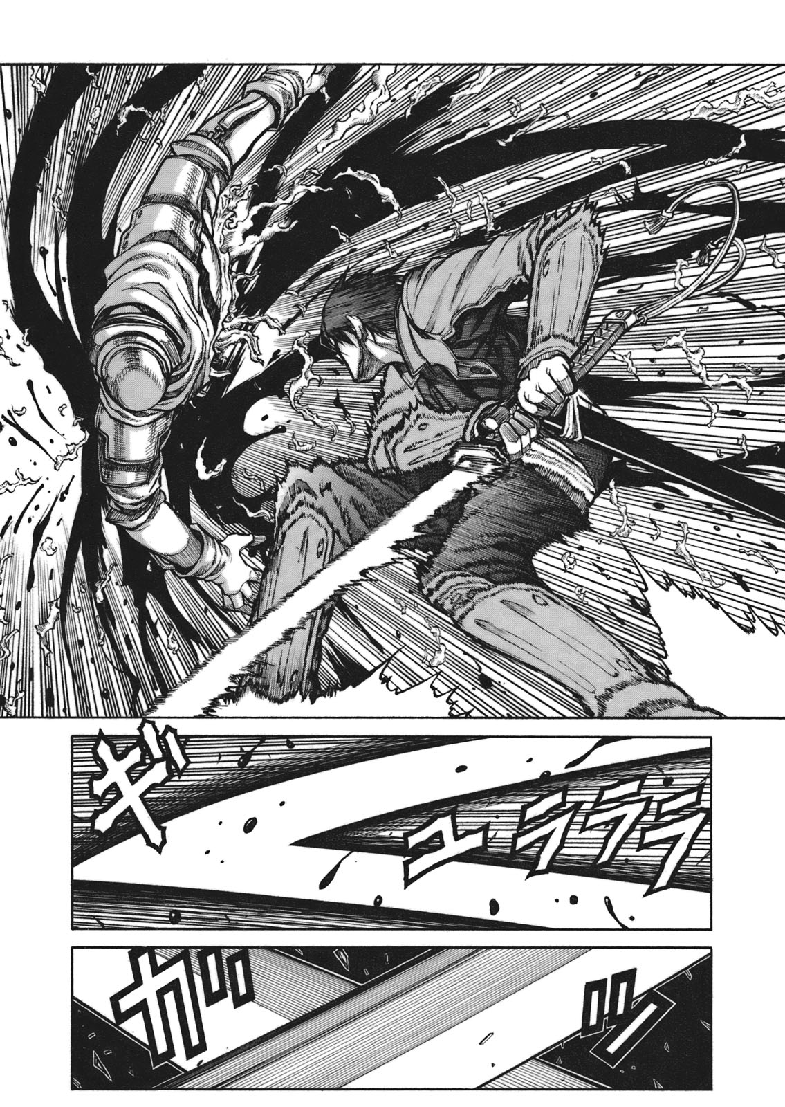 Drifters Chap 5 - Next Chap 6