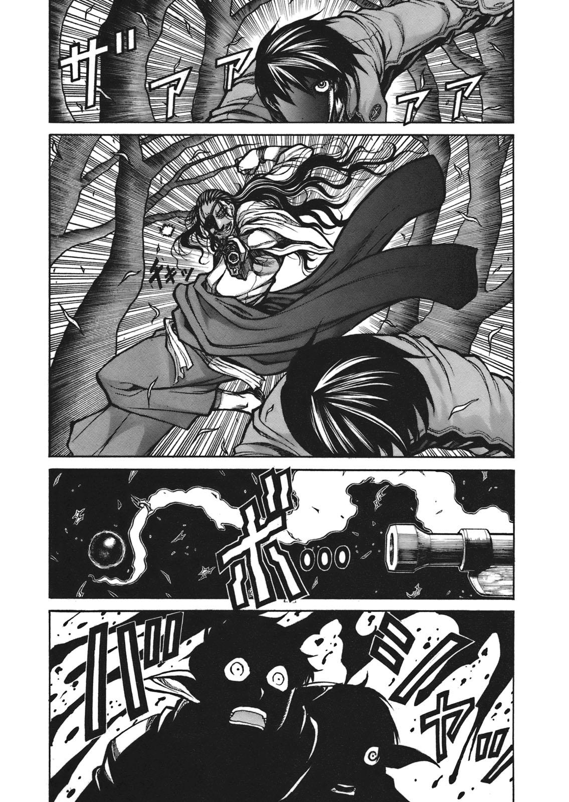 Drifters Chap 5 - Next Chap 6