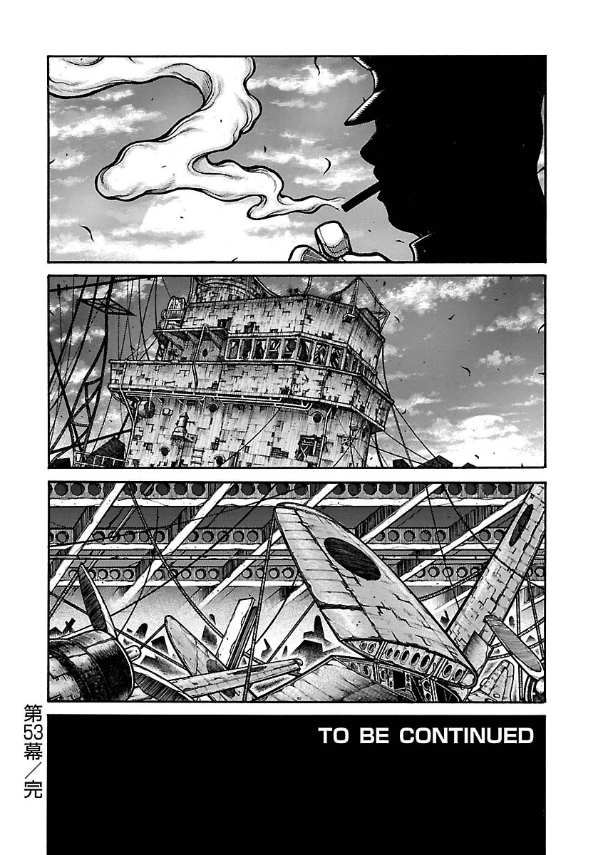 Drifters Chap 53 - Next Chap 54