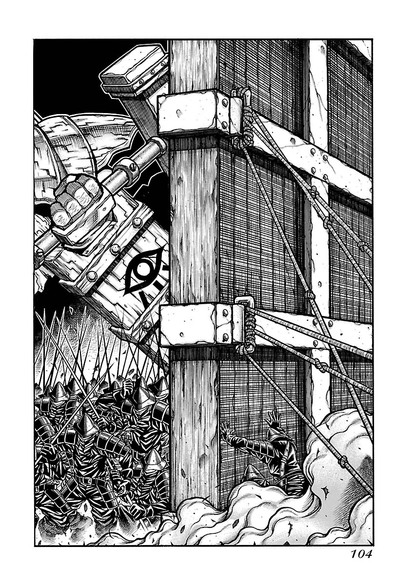 Drifters Chap 54 - Next Chap 55