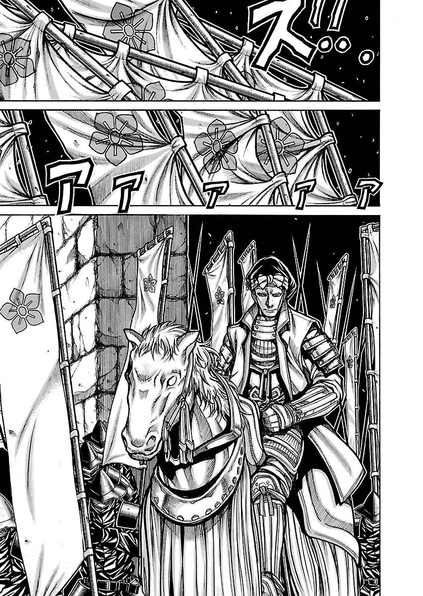 Drifters Chap 54 - Next Chap 55