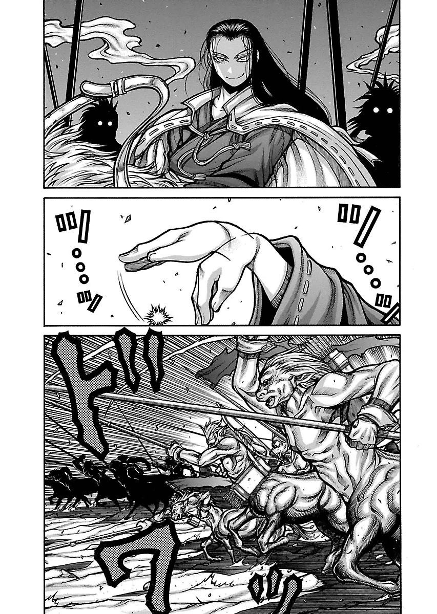 Drifters Chap 55 - Next Chap 56