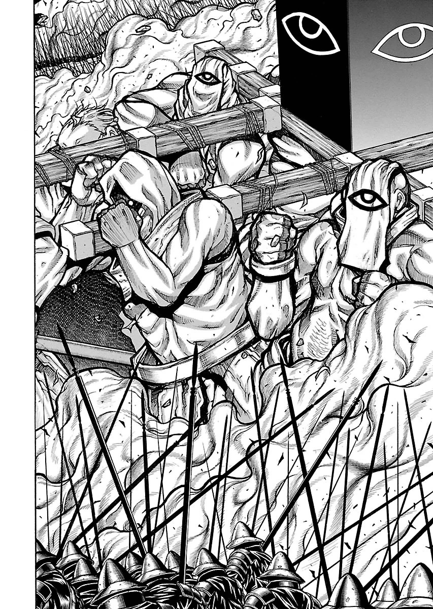 Drifters Chap 55 - Next Chap 56