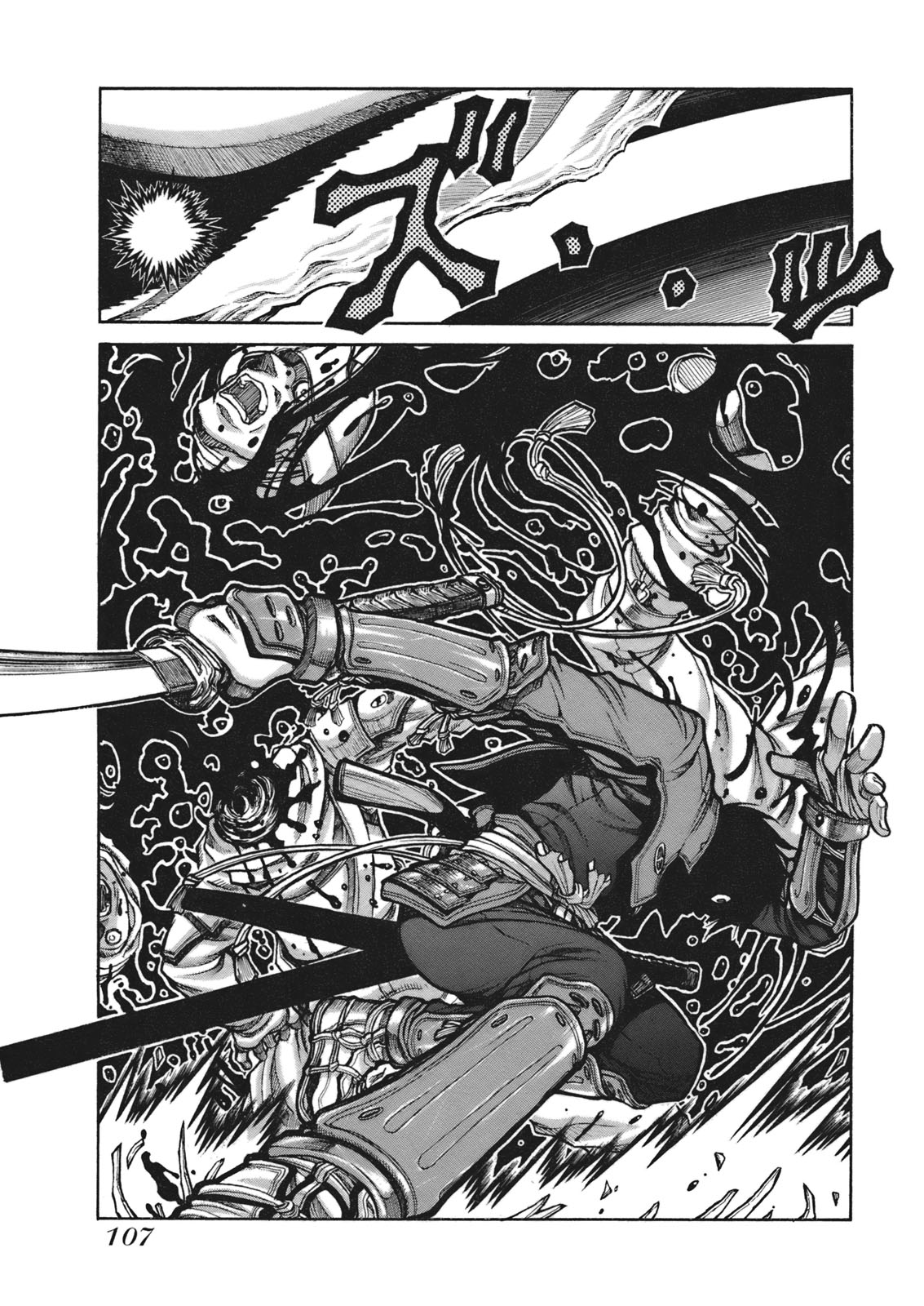 Drifters Chap 6 - Next Chap 7