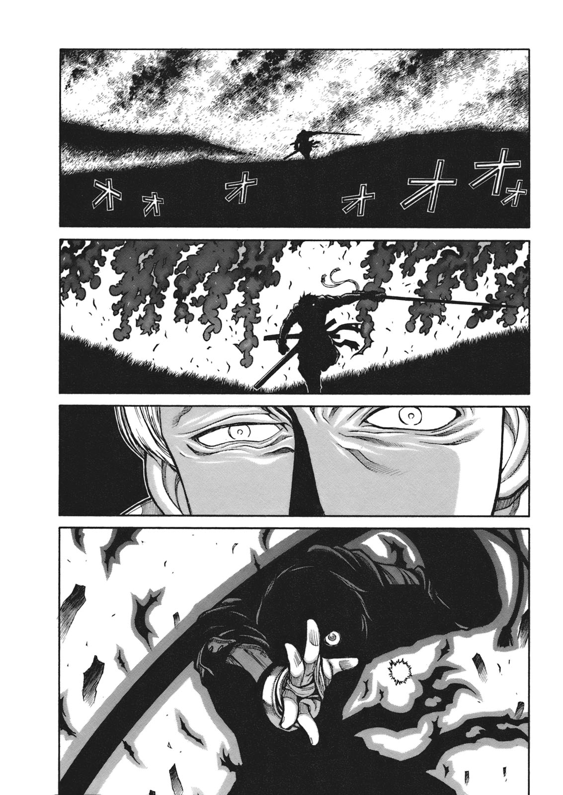 Drifters Chap 6 - Next Chap 7
