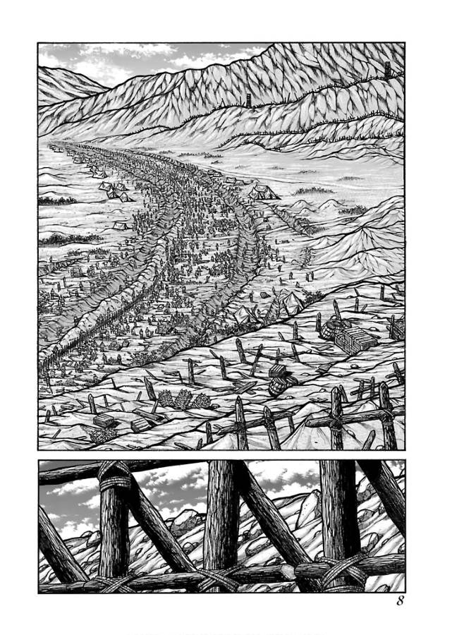 Drifters Chap 60 - Next Chap 61