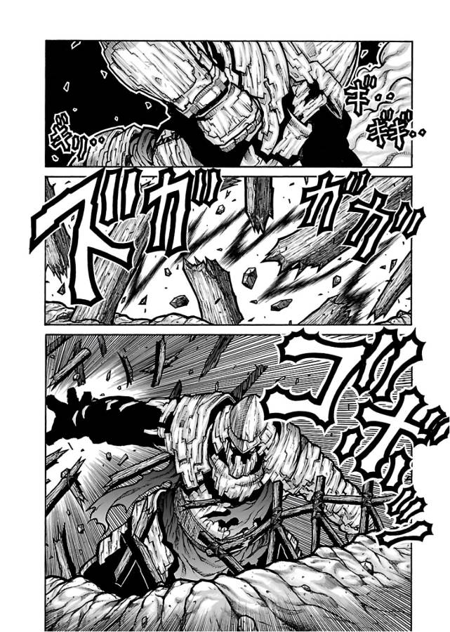 Drifters Chap 62 - Next Chap 63