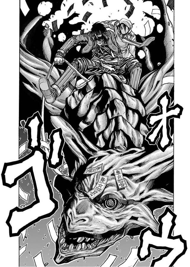 Drifters Chap 65 - Next Chap 66