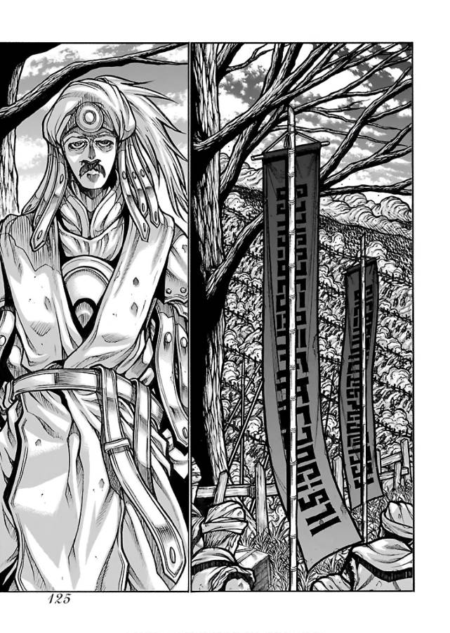 Drifters Chap 66 - Next Chap 67