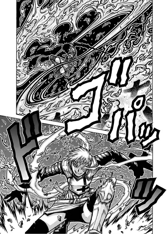 Drifters Chap 67 - Next Chap 68