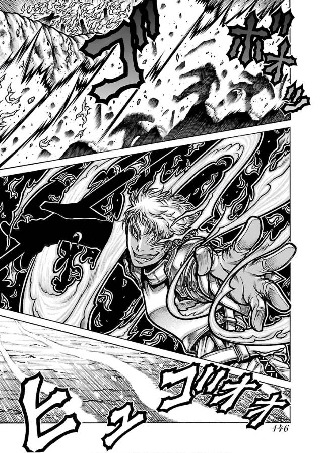 Drifters Chap 67 - Next Chap 68