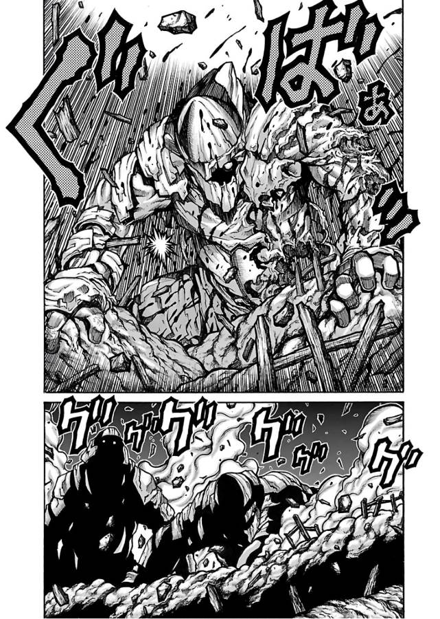 Drifters Chap 67 - Next Chap 68