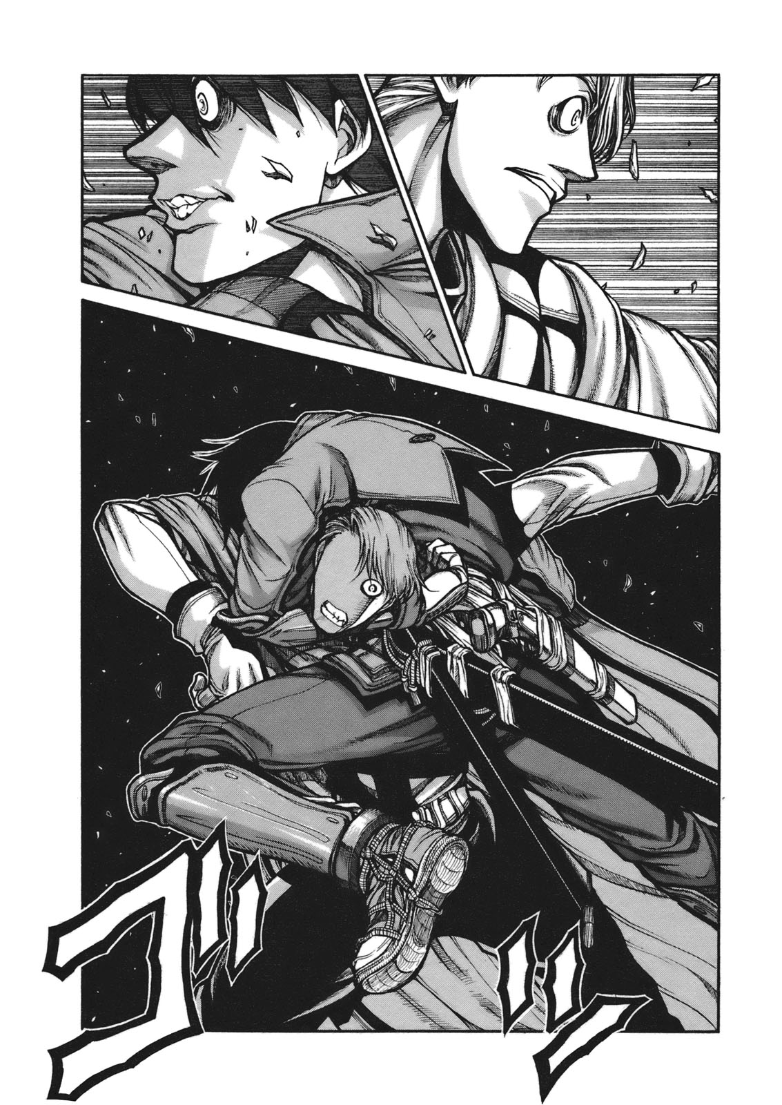 Drifters Chap 7 - Next Chap 8