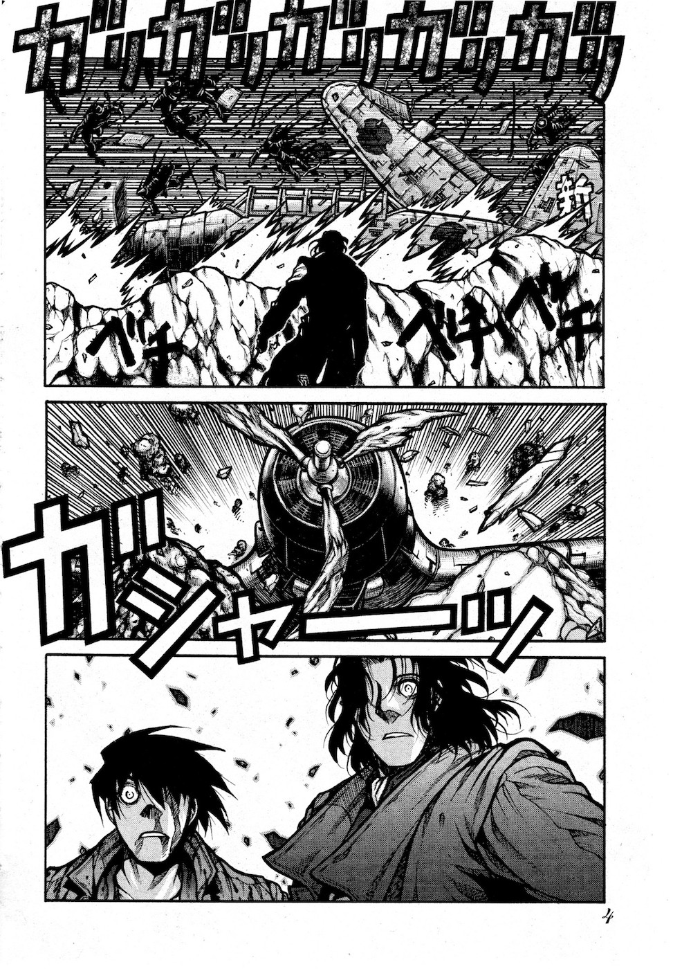 Drifters Chap 72 - Next Chap 73