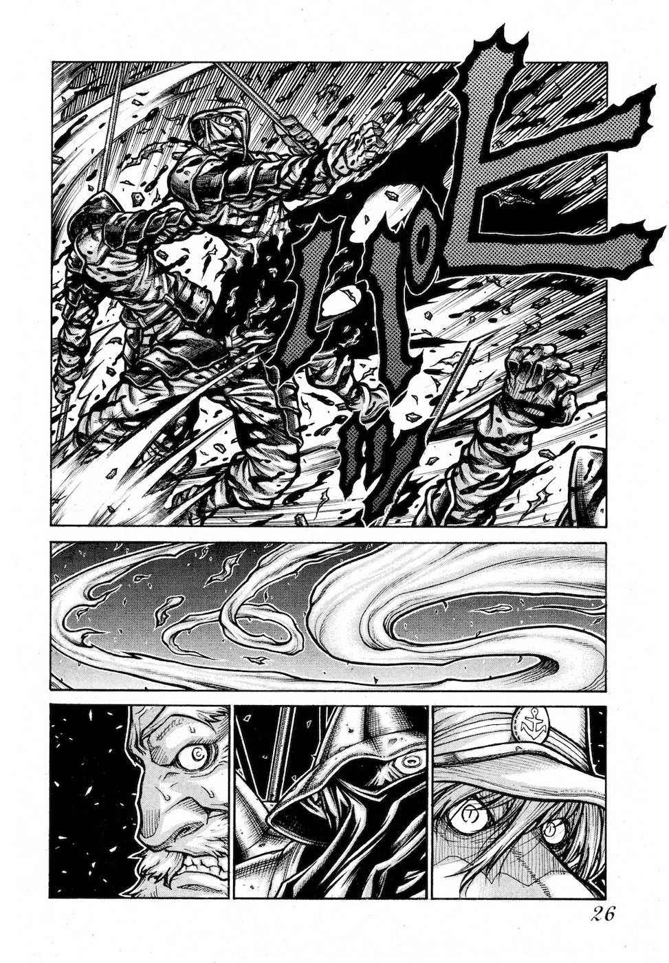 Drifters Chap 73 - Next Chap 74