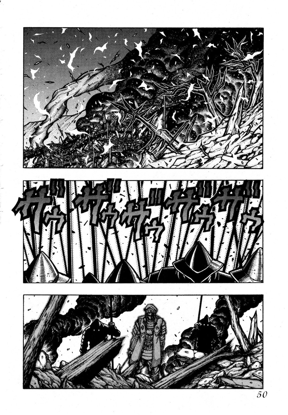 Drifters Chap 75 - Next Chap 76