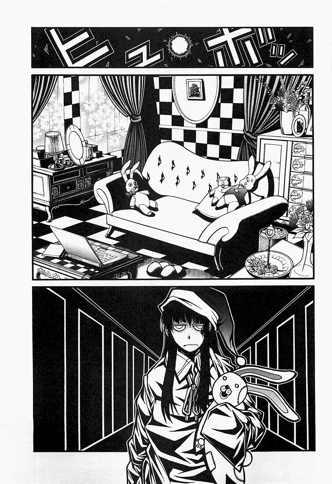 Drifters Chap 18 - Next Chap 19