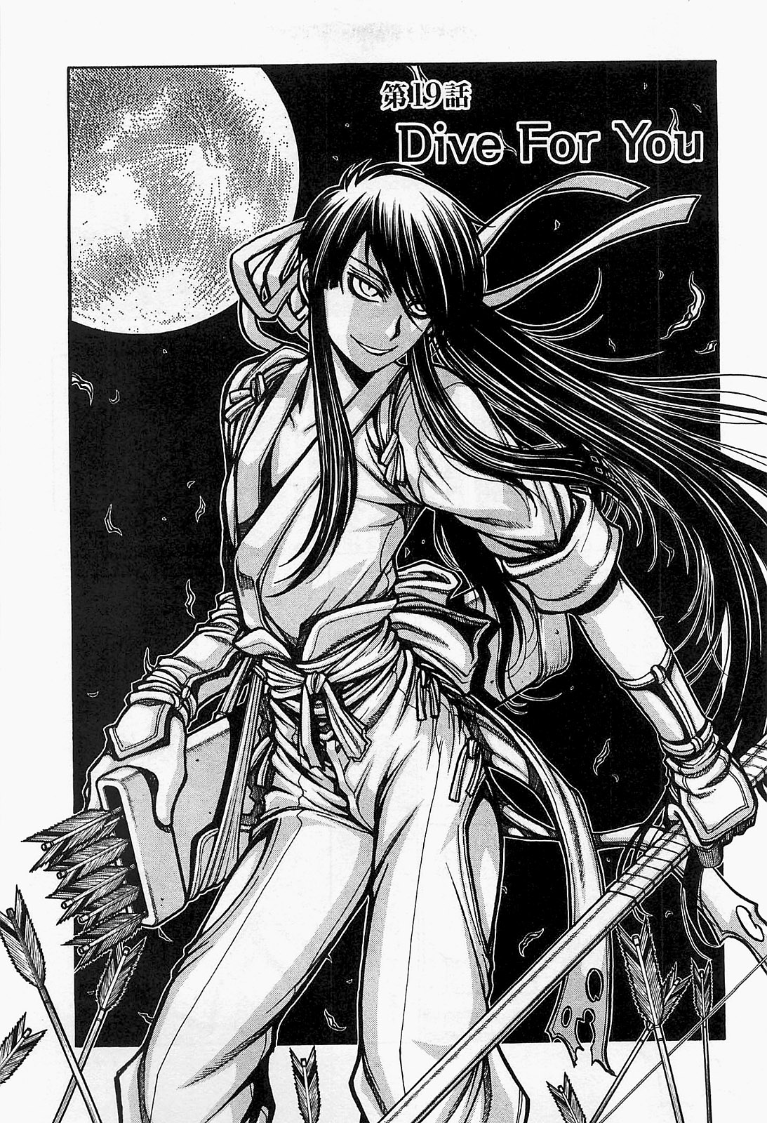 Drifters Chap 19 - Next Chap 20