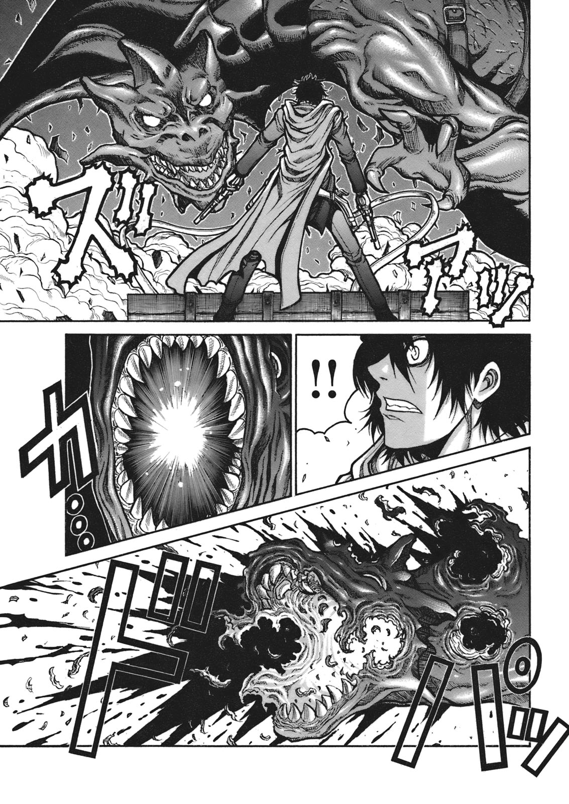 Drifters Chap 11 - Next Chap 12