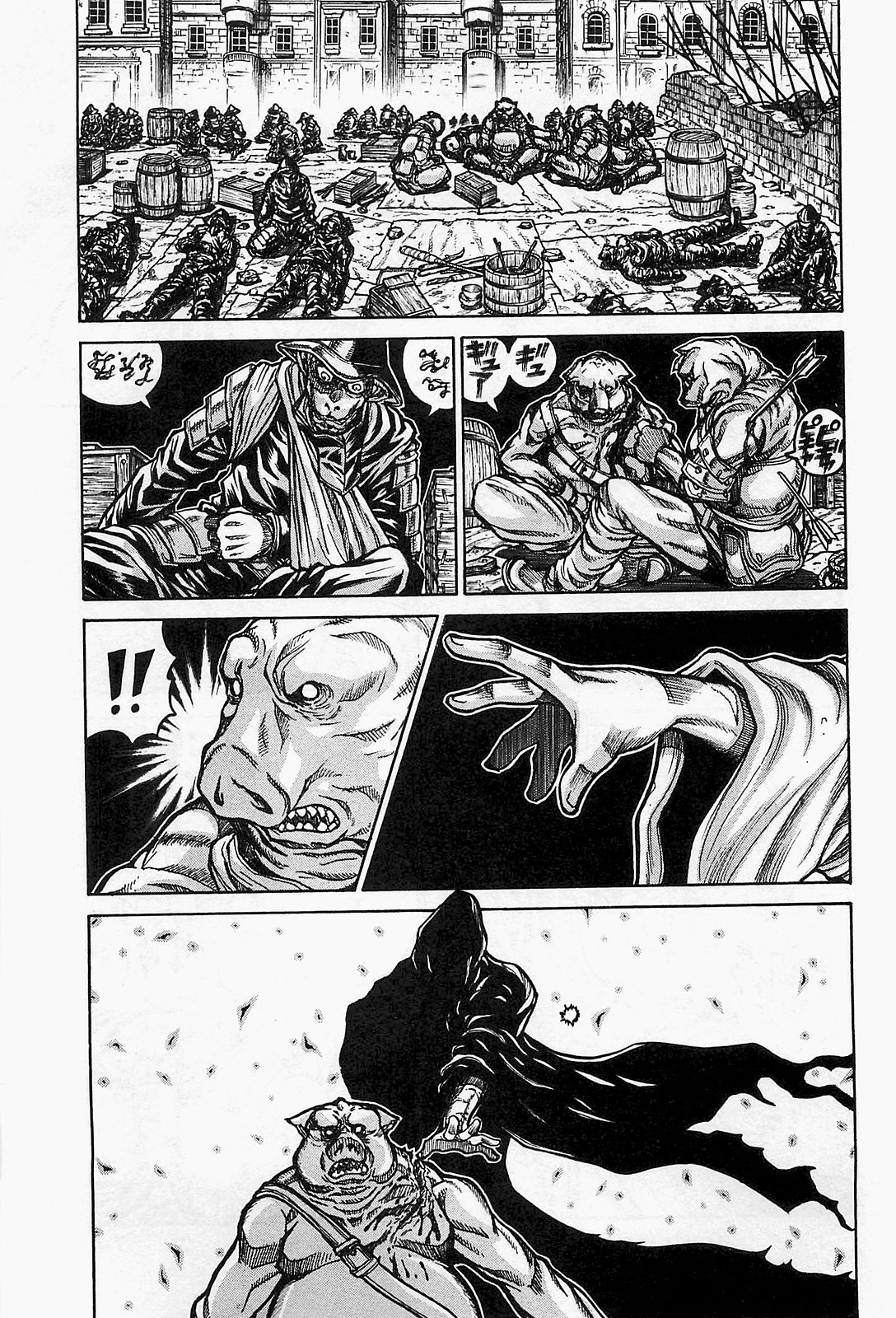 Drifters Chap 12 - Next Chap 13