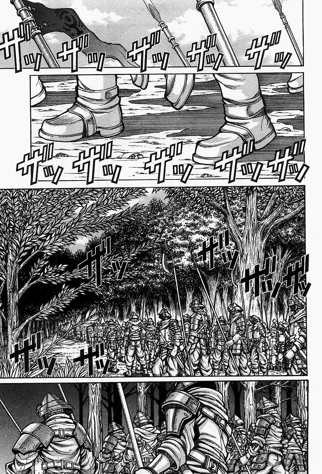 Drifters Chap 13 - Next Chap 14