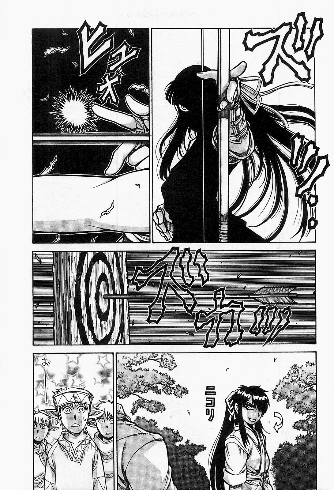 Drifters Chap 14 - Next Chap 15