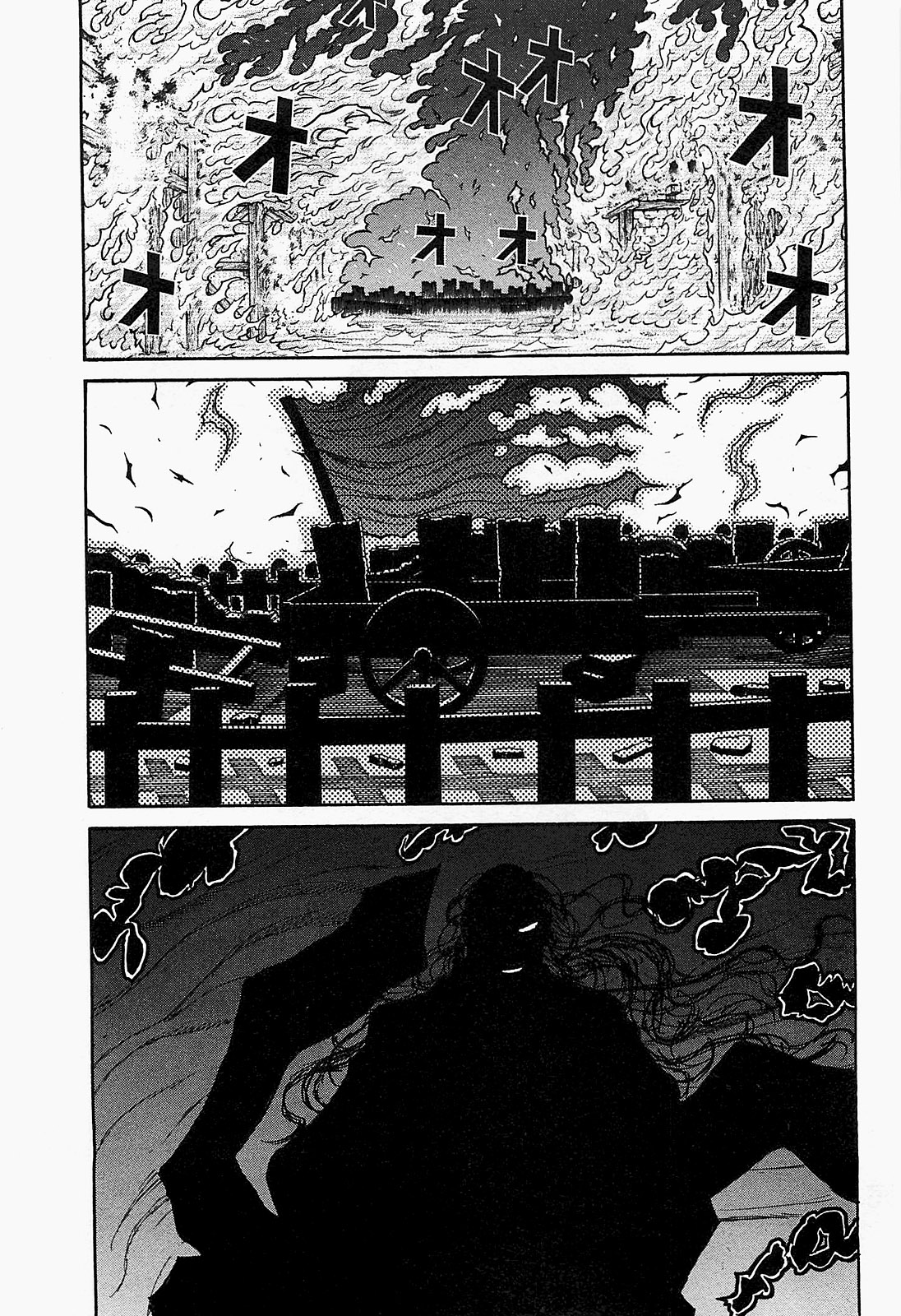 Drifters Chap 15 - Next Chap 16