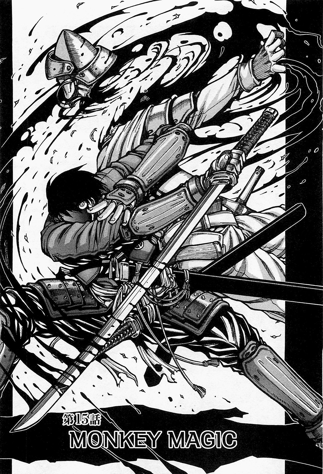 Drifters Chap 15 - Next Chap 16