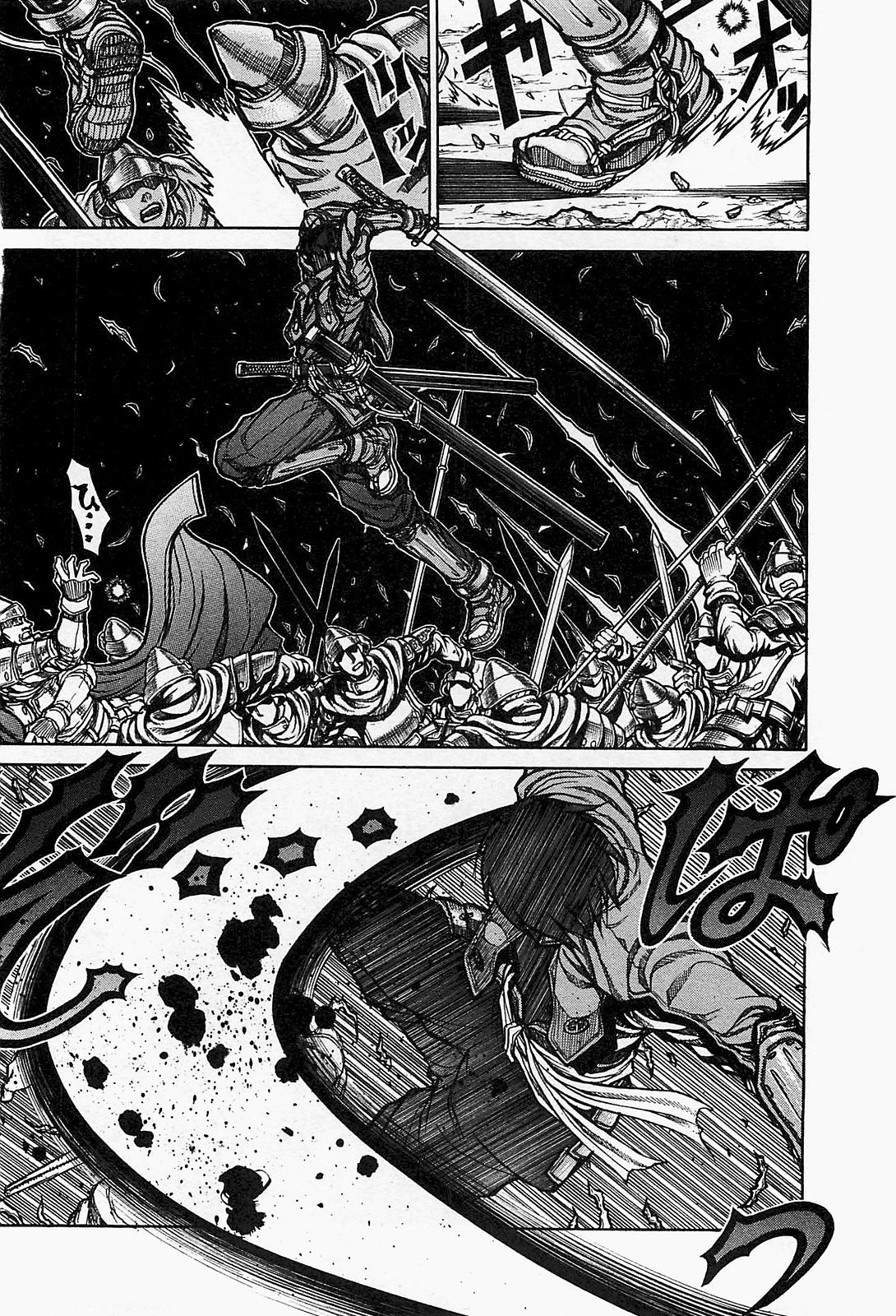 Drifters Chap 16 - Next Chap 17