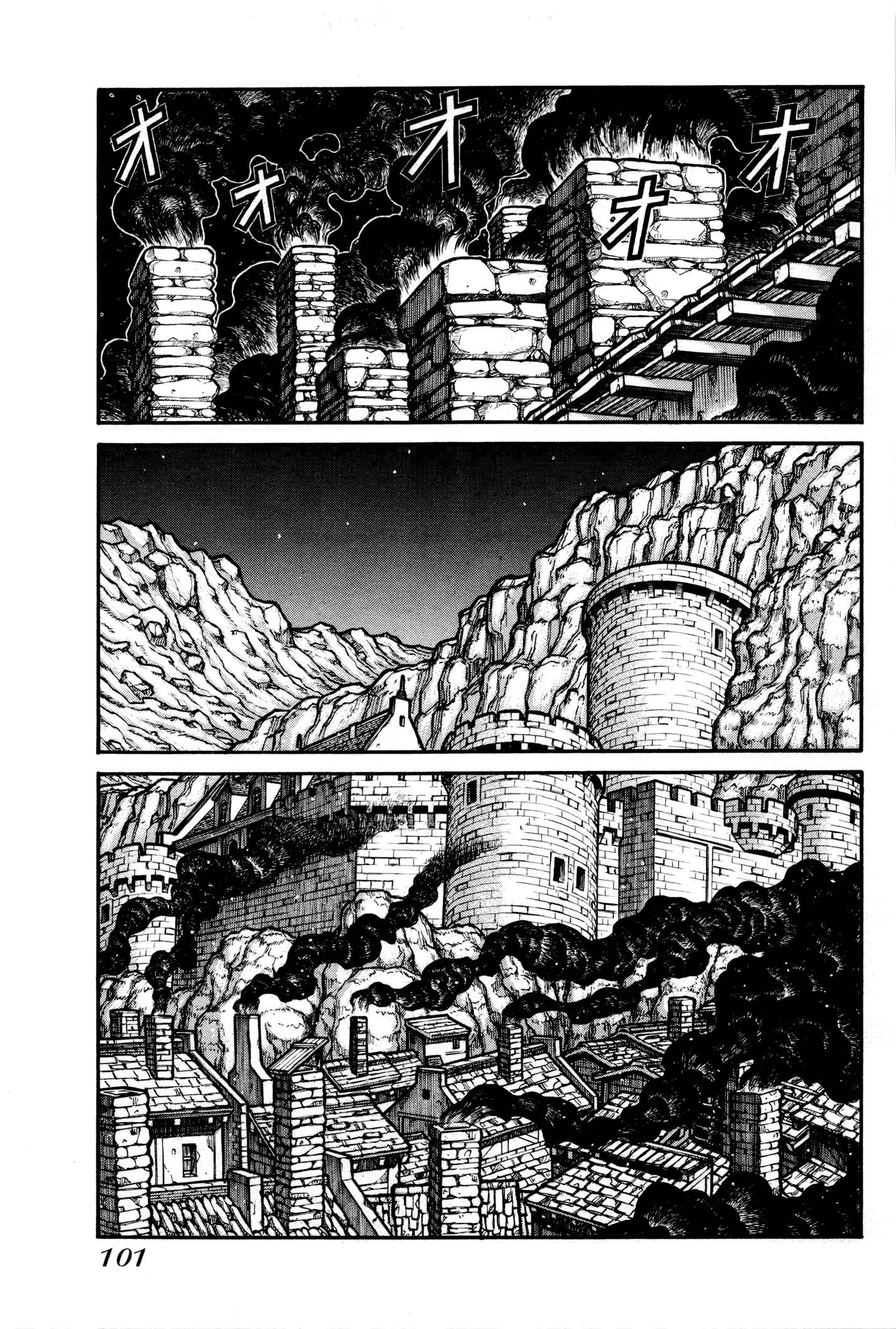 Drifters Chap 28 - Next Chap 29